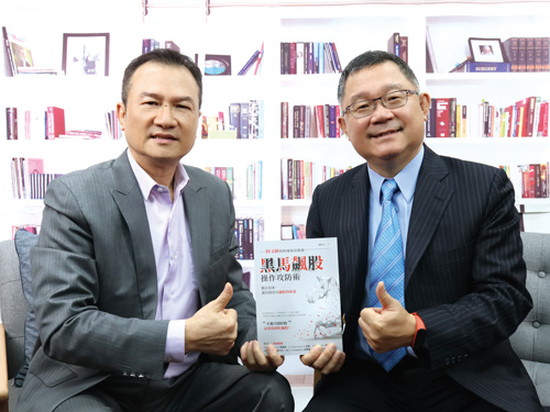 解析產業  連乾文教你找出潛力飆股