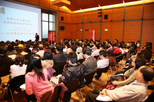 「理財大使」選拔鳴槍 各界角逐爭冠65044