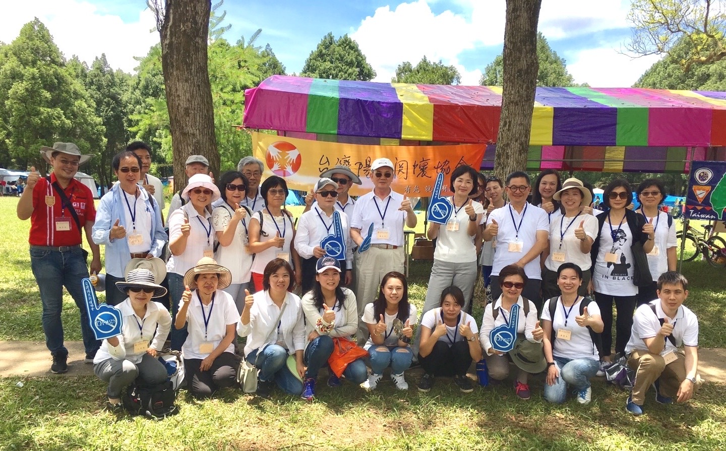 台灣陽光關懷協會提供