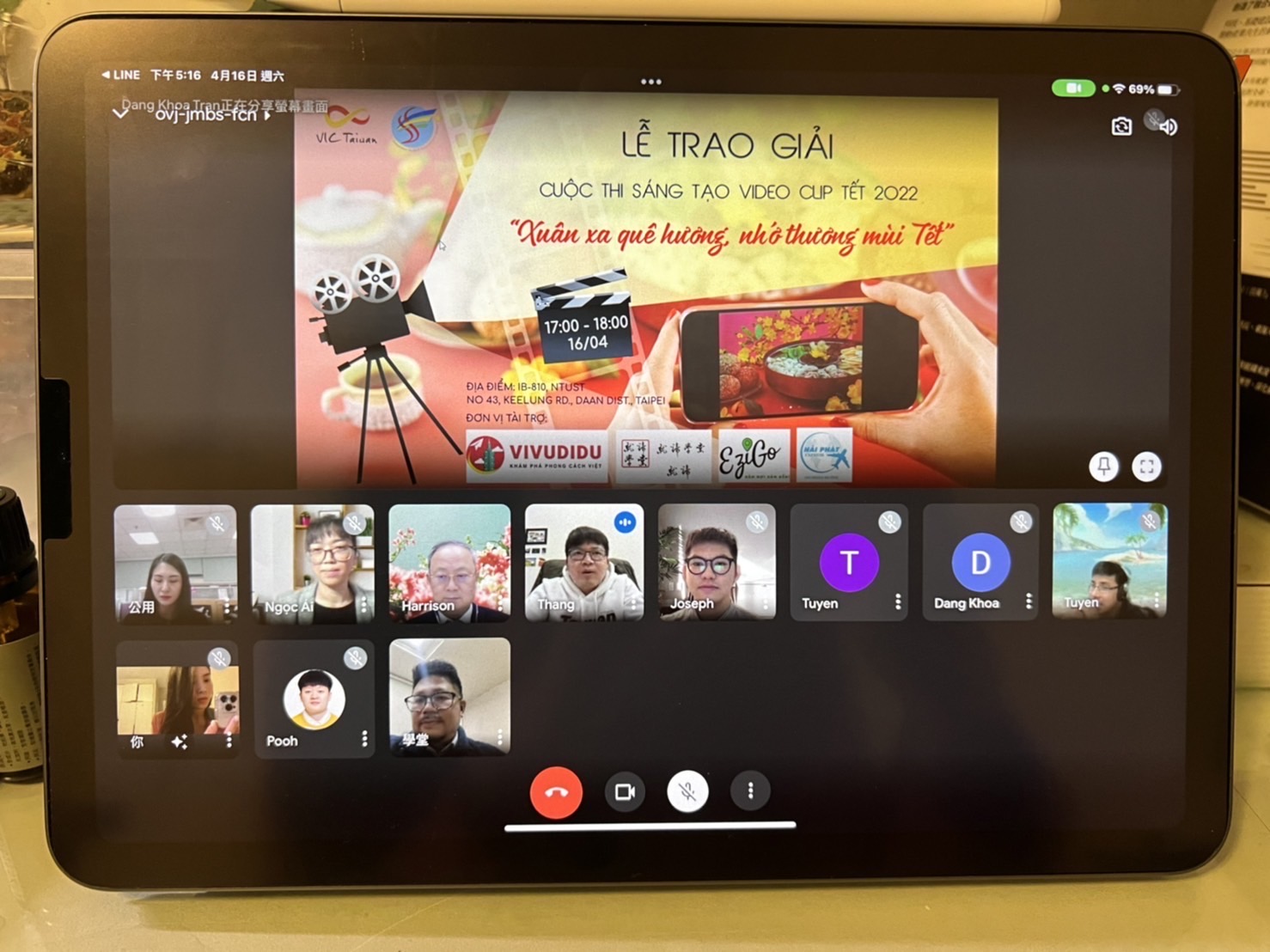 越南同學會舉辦攝影比賽,因為疫情頒獎活動改為線上舉辦。 越南同學會舉辦攝影比賽,因為疫情頒獎活動改為線上舉辦。