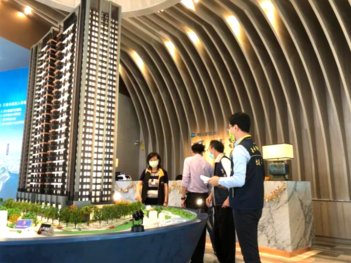 台南市地政局預售屋聯合稽查