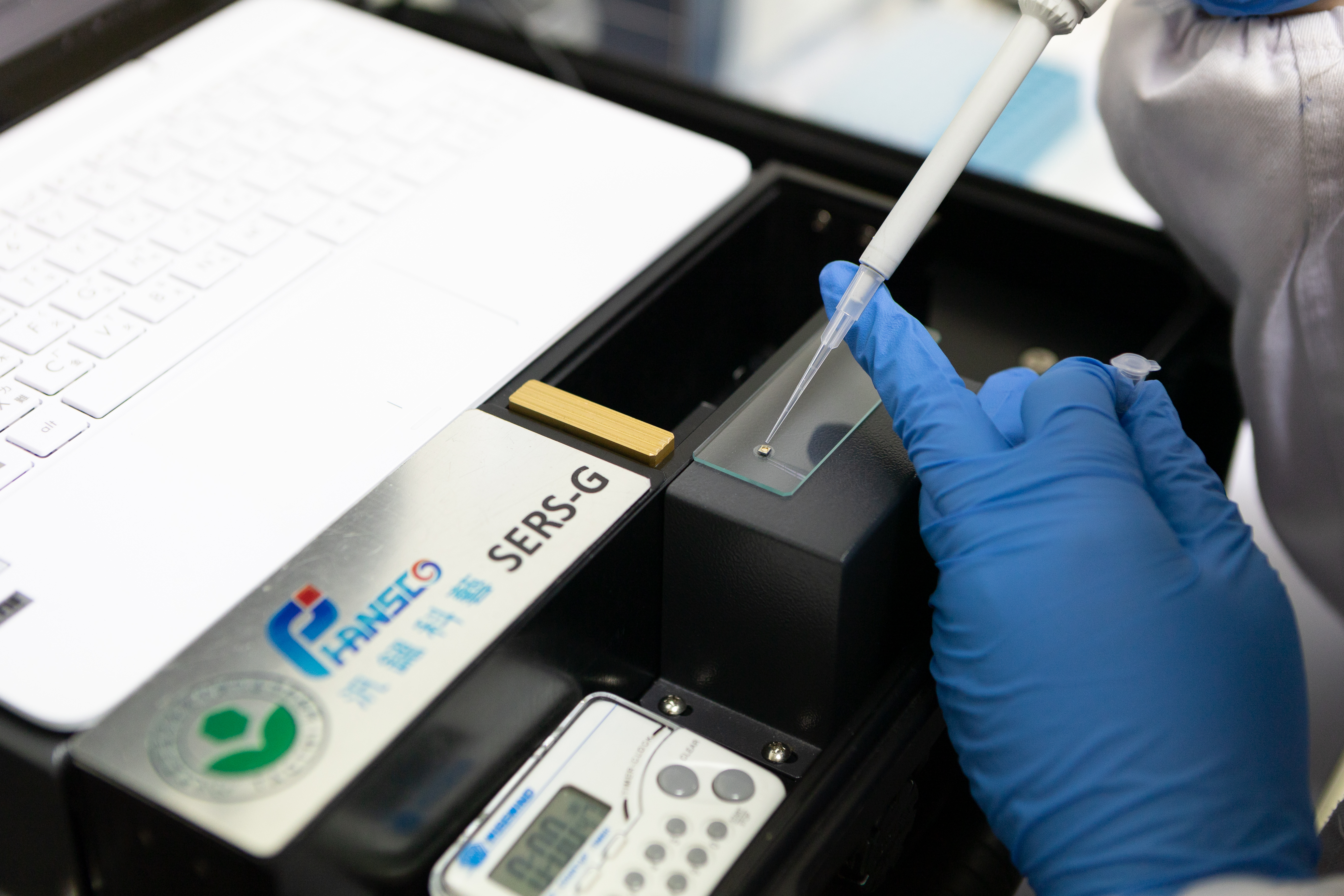 汎鍶科藝「創新光譜技術」可達成即時檢驗、分析與產出報告。