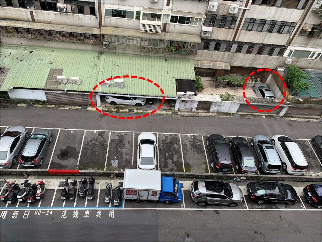 一樓占用後院法定空地供停車使用