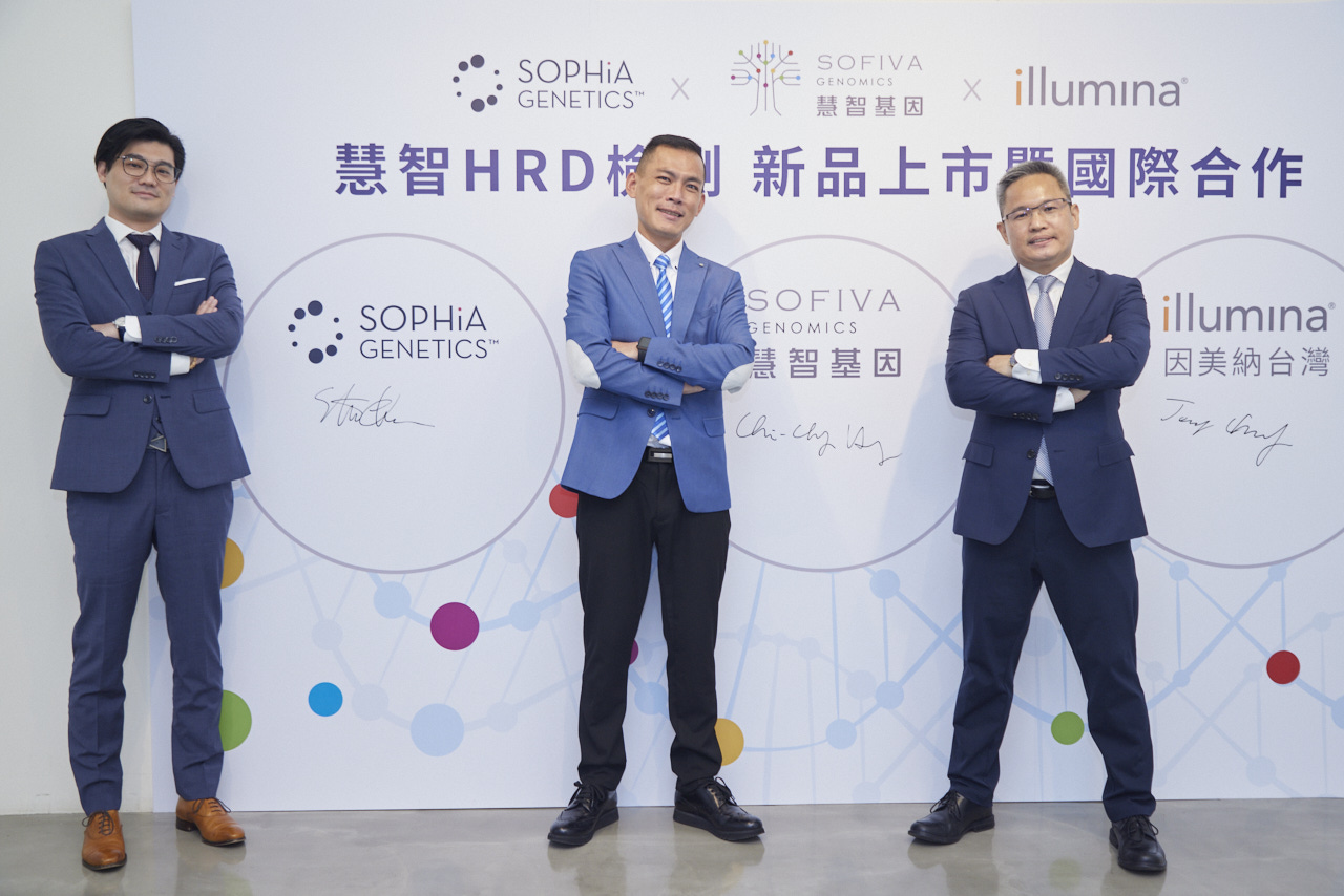 慧智積極與國際大廠拓展合作關係。