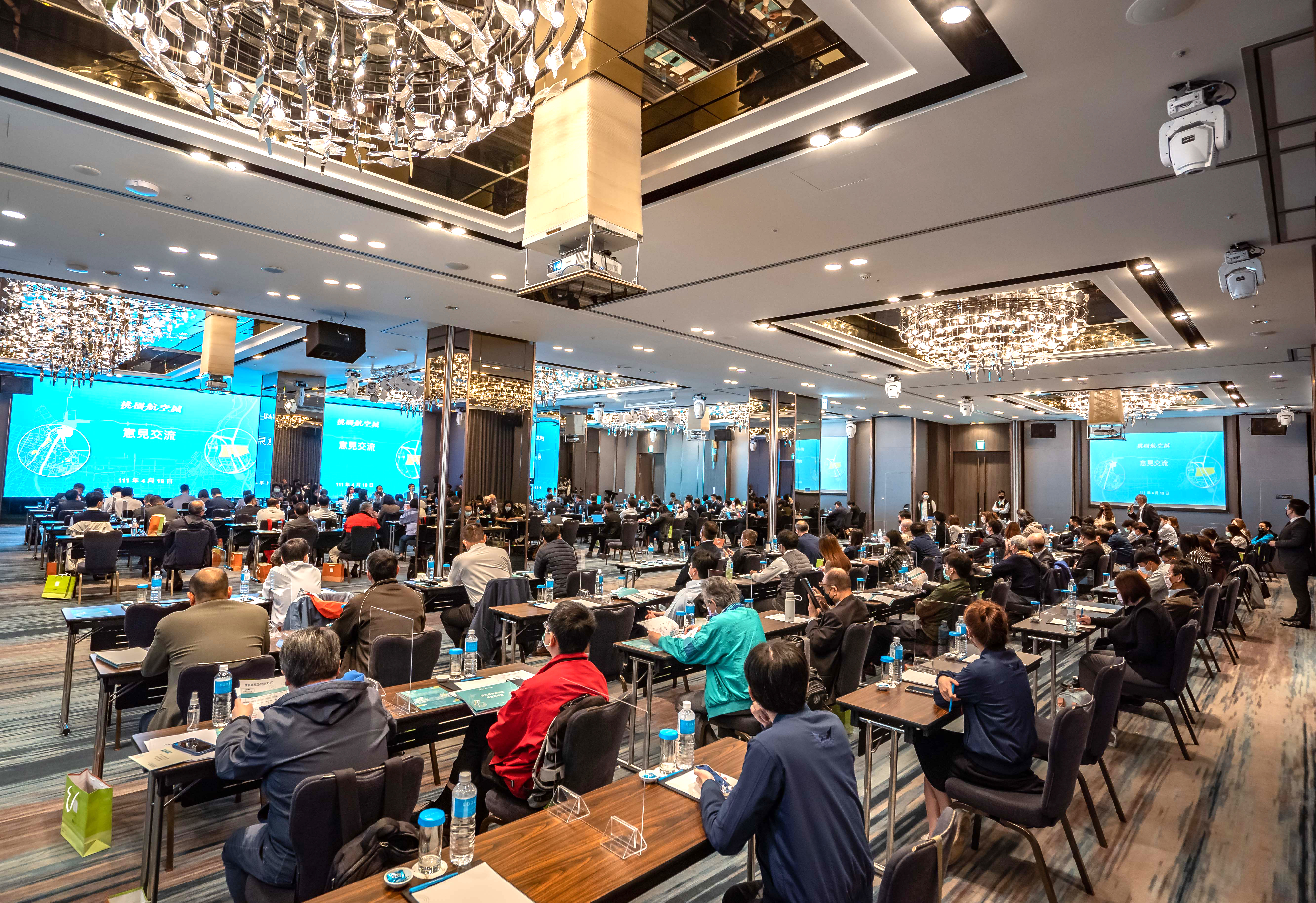 逾200家廠商參與招商說明會，出席情況踴躍。