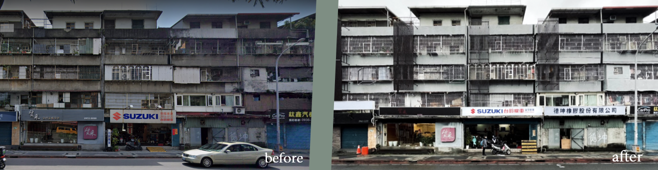工業區周邊示範標的整建維護前後對照圖