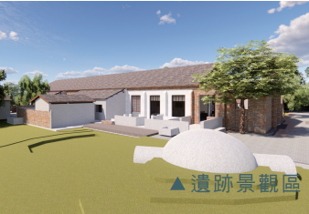 遺跡景觀區與防空洞果園