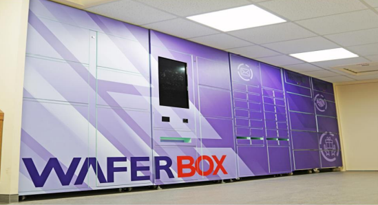 WAFERLOCK智慧櫃與WAFERGO機器人