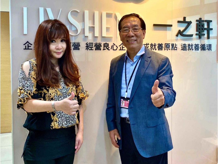 一之軒董事長廖明堅(右)表示，公司的核心價值是善良，盼造就社會更大的善循環。圖左為理善協會執行長林鳳。