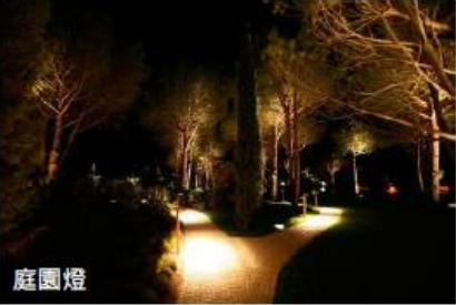 建 築 美 學 創 意 設 計 - 色 彩 照 明 