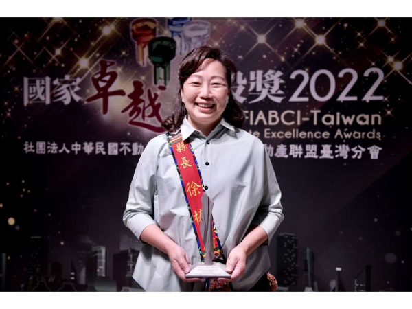 花蓮縣政府「布農族佳心舊部落再現計畫」於全球卓越建設獎奪得文化資產類銀獎，讓世界看見臺灣。