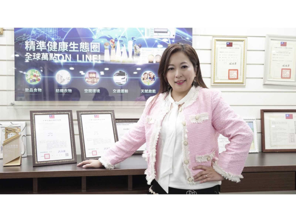 達易特基因科技公司創辦人暨董事長陳怡芳博士。