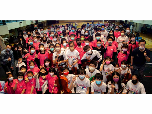 愛樂種子協會長期扎根基層，推動藝術教育平權
