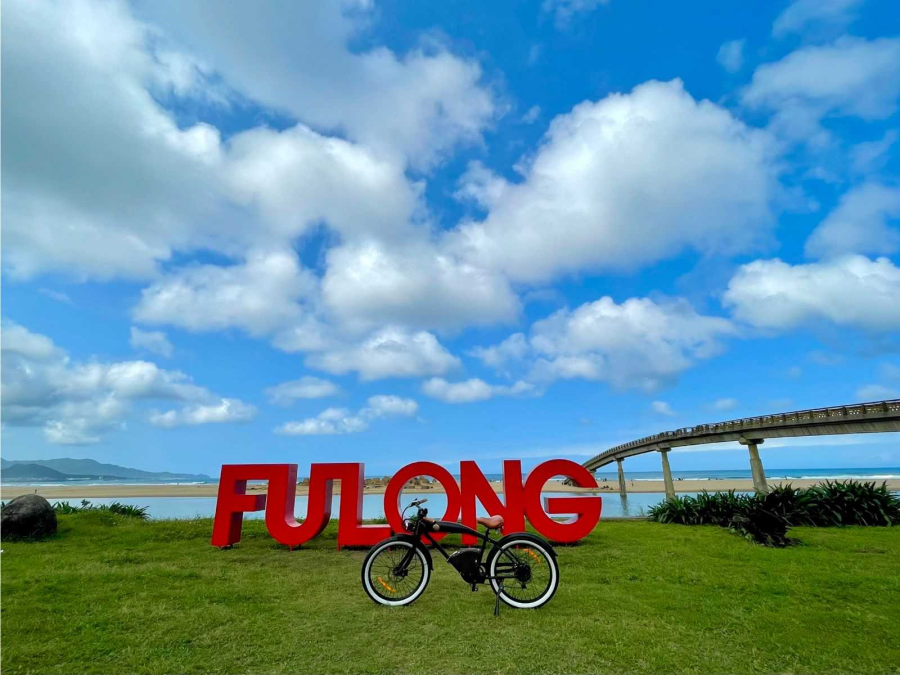 圖。福隆貝悅大飯店提供