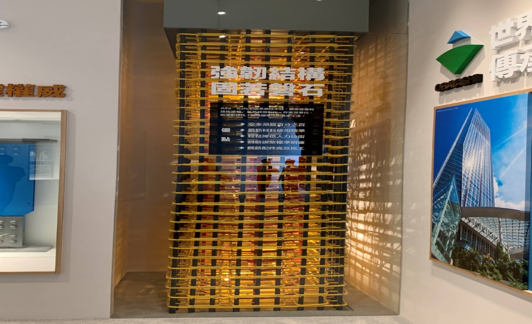 結 構 安 全 與 窗 框 漏 水 息 息 相 關 