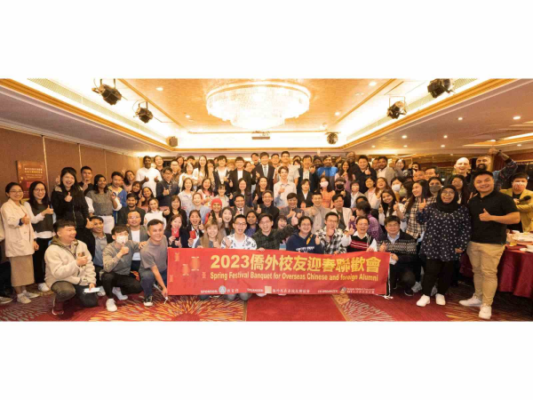 感謝教育部，讓20多個國家的留台校友們可以在台北溫馨共聚，促進文化交流及彼此的友誼合作。