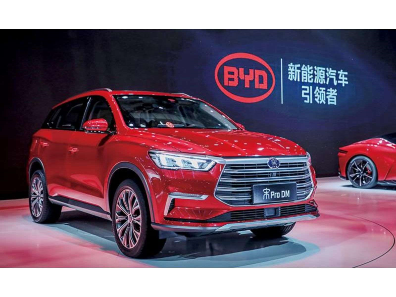 圖片取自比亞迪官網
