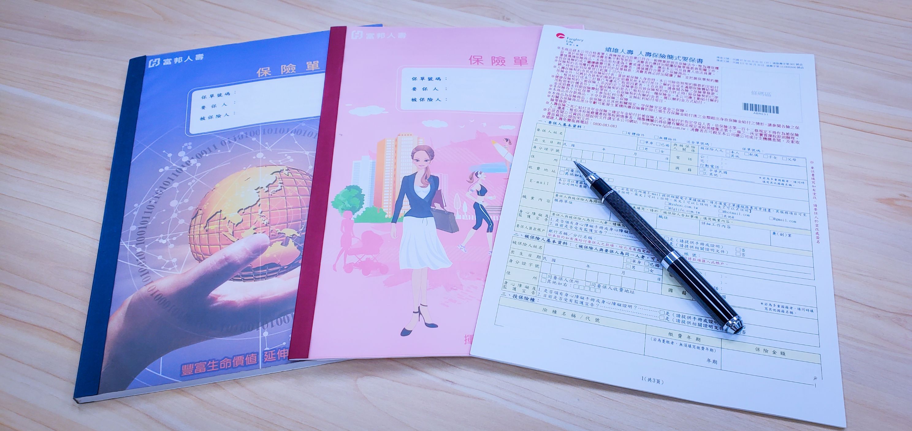 善 用 保 單 規 劃 ， 可 預 留 遺 產 稅 源 。 ( 蔡 岳 臻 提 供 ) 