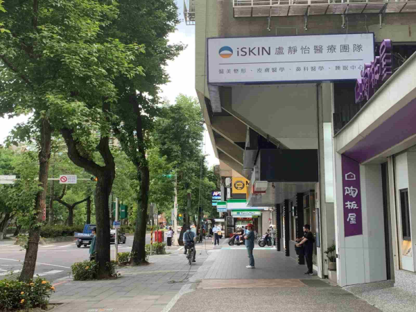 圖1：店面騎樓所占面積不小