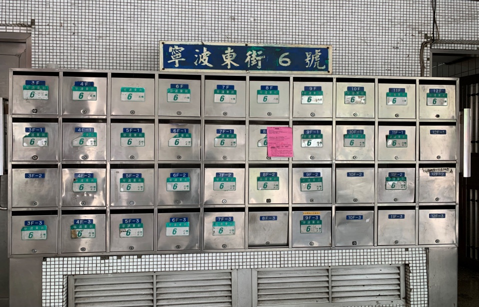 一 樓 店 鋪 新 舊 位 置 爭 議 不 斷 一 樓 店 鋪 新 舊 位 置 爭 議 不 斷