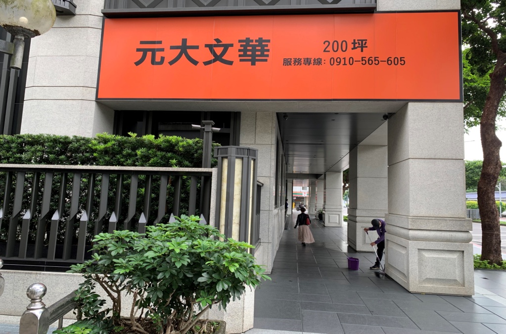 有 些 巷 弄 店 面 商 業 價 值 較 低 有 些 巷 弄 店 面 商 業 價 值 較 低