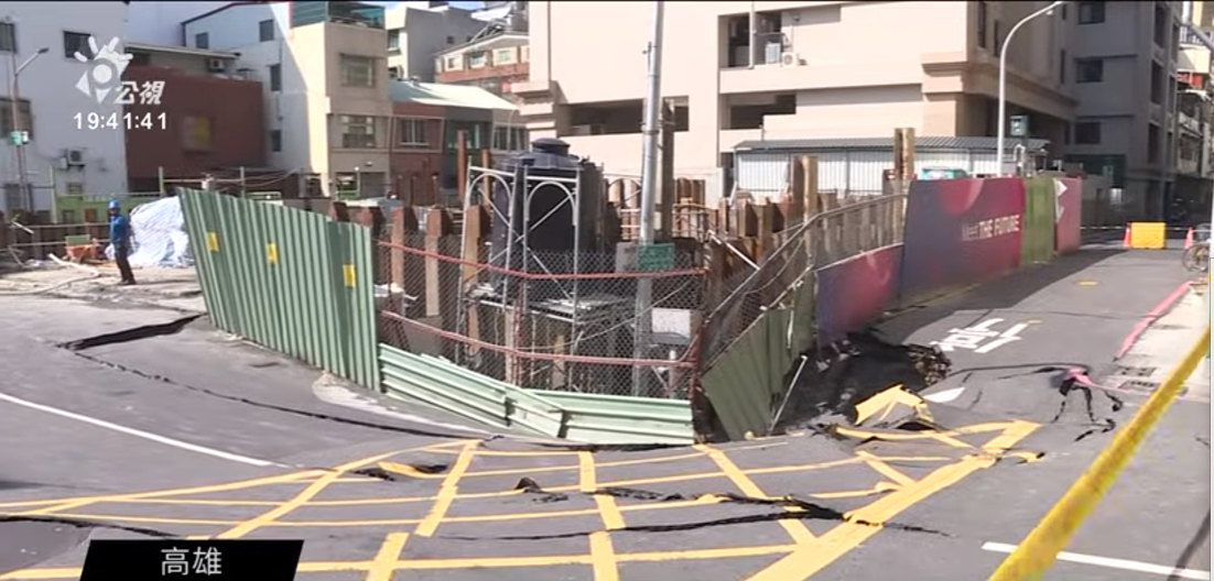 資 料 來 源 ： 翻 攝 自 公 共 電 視 