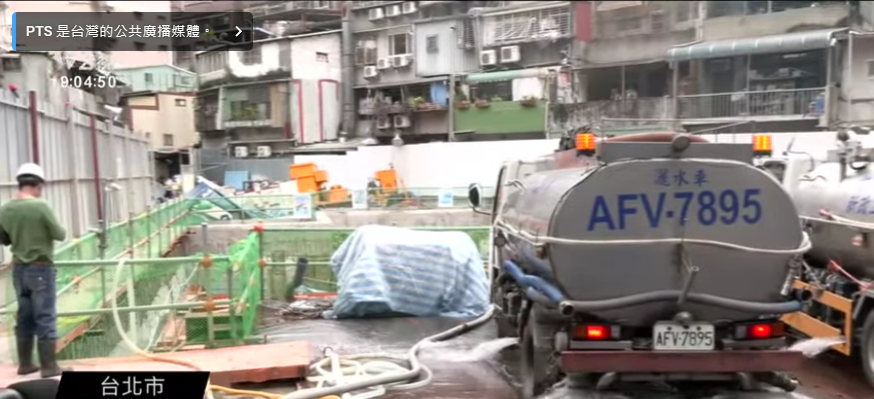 資 料 來 源 ： 翻 攝 自 公 共 電 視 