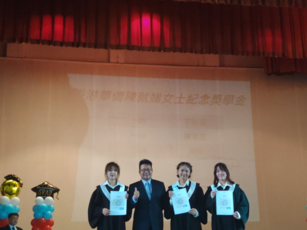 筆者自2009年捐款成立「台師大僑先部陳就娣紀念獎學金」，迄今已14年，希望持續造福清寒學子，啟迪後生！恭喜來自緬甸及印尼的得獎同學。