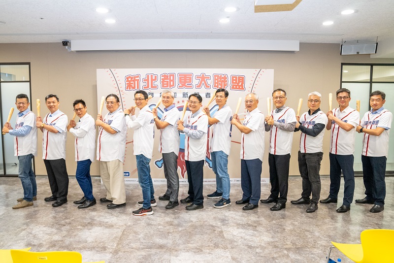 新 北 市 長 侯 友 宜 射 「 都 更 三 箭 」 , 新 北 住 都 中 心 籌 組 「 新 北 都 更 大 聯 盟 」 , 協 助 都 更 案 成 功 達 陣 。 新 北 住 都 中 心 提 供 新 北 市 長 侯 友 宜 射 「 都 更 三 箭 」 , 新 北 住 都 中 心 籌 組 「 新 北 都 更 大 聯 盟 」 , 協 助 都 更 案 成 功 達 陣 。 新 北 住 都 中 心 提 供