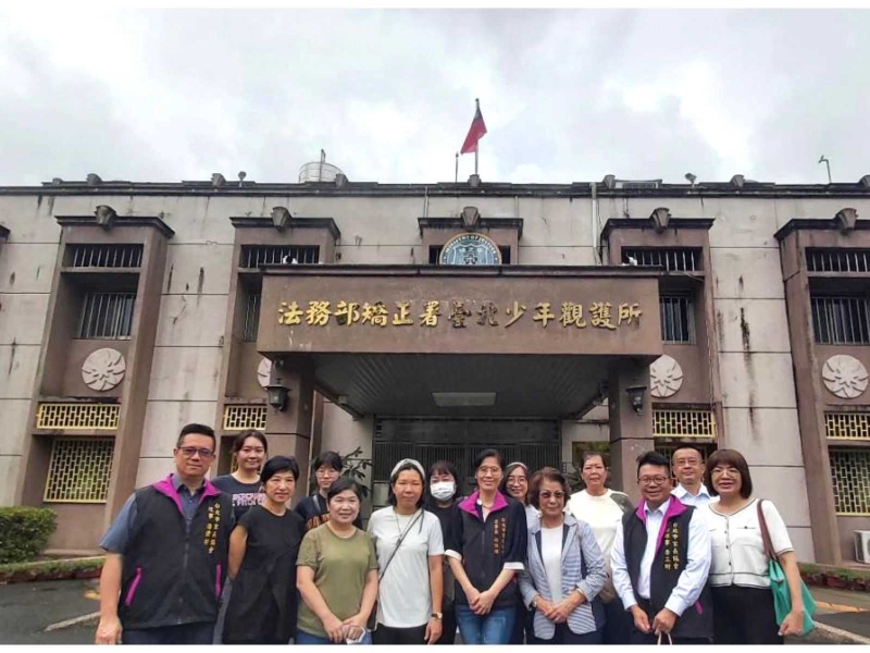 感謝台北市家長協會安排各界代表，參觀矯正署臺北少年觀護所，一起關心青少年成長。圖/夏俐媛提供