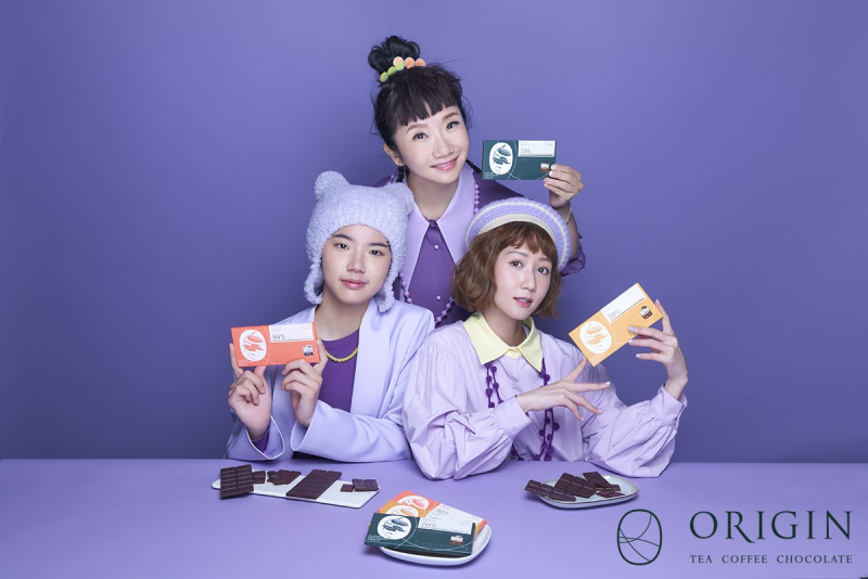 陶晶瑩與荳荳、瑪麗共同品嚐ORIGIN巧克力，共度美好時光。