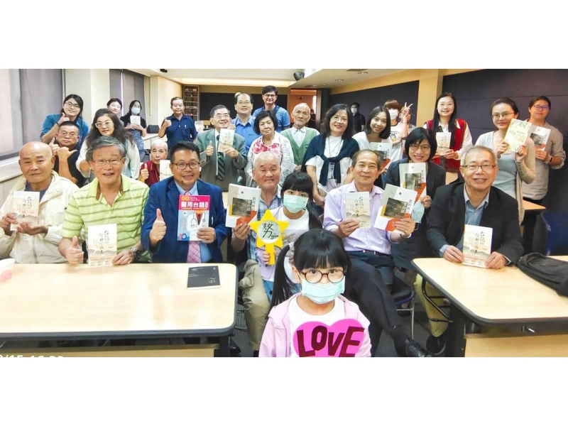 屆臨80歲的李恆德老師《教典無的老台語》新書發表，吸引了6歲到60多歲的台語愛好者前來參與交流！