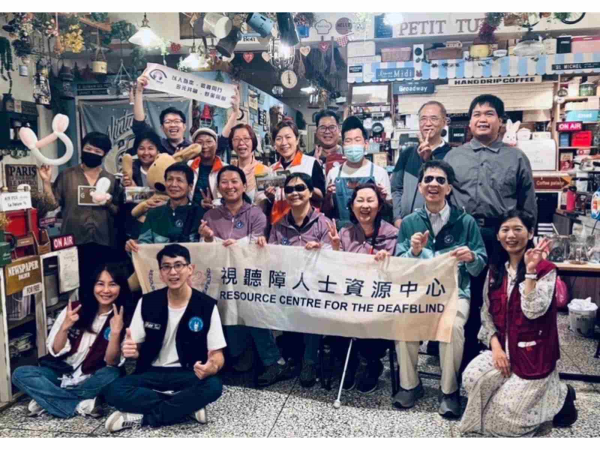 香港視聽障人士資源中心，特從香港來台，向小兔子取經交流 。
