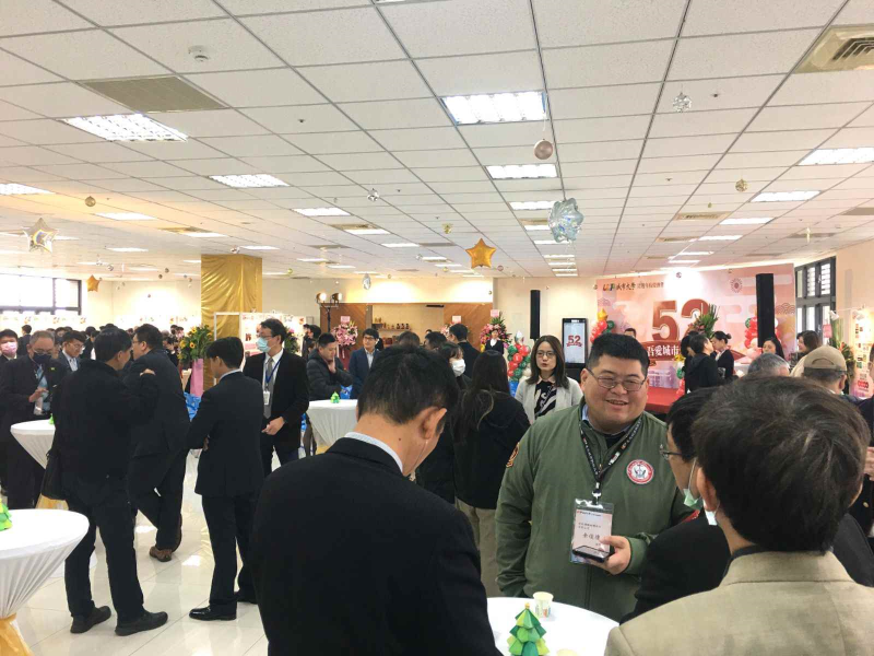 城市科大52歲校慶冠蓋雲集。