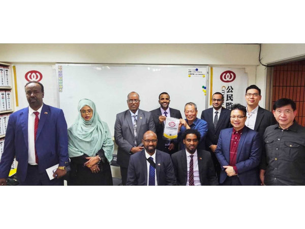 索馬利蘭共和國國家選舉委員會主席Hon.Musa Hassan Yousuf率團前來拜訪公民監督國會聯盟，了解台灣民主發展進程！