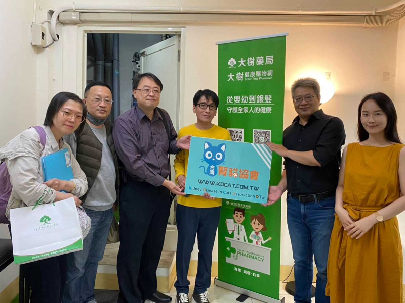 與社區和醫療資源結合，共創SDGs指標和ESG永續精神。