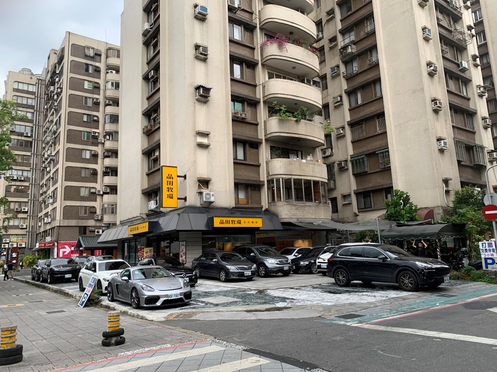 圖 5 ： 社 區 開 放 空 間 是 否 供 作 收 費 停 車 場 使 用 ？ 