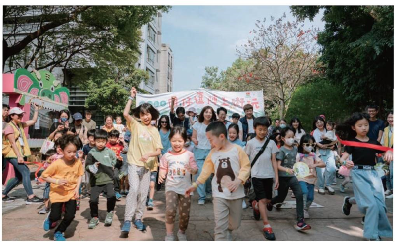 文．理善國際關懷協會 柯劭穎 圖．臺灣還我特色公園行動聯盟