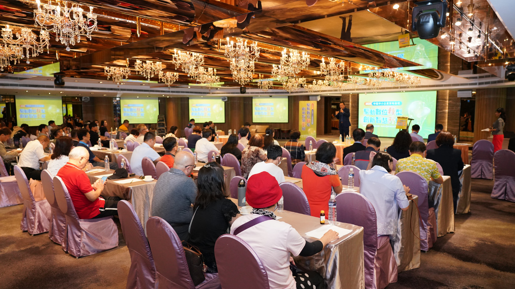 中 租 連 續 1 2 屆 舉 辦 中 小 企 業 策 略 論 壇 