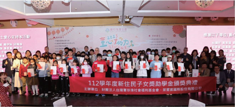 每一個紅包都代表一份祝福，每一個獎學金都是鼓勵，祝福小朋友們都能感受到社會的溫情，在愛中成長！