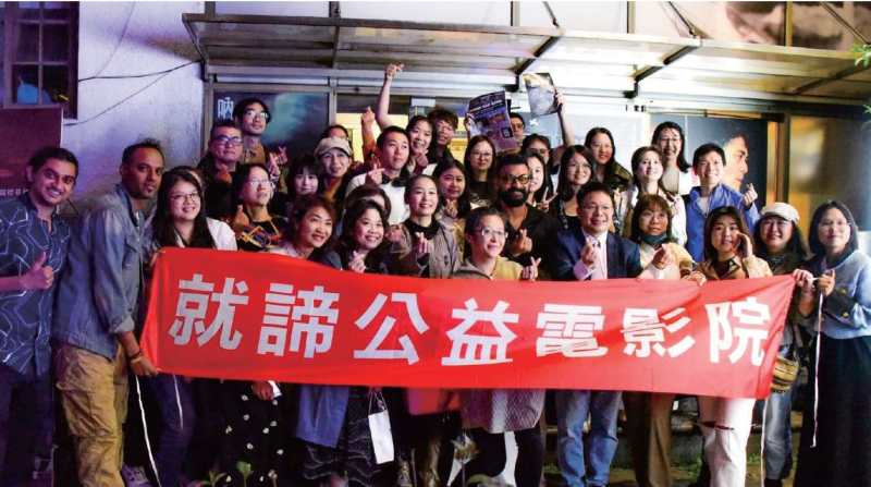 就諦公益電影院第52場，感謝參與義賣的民眾、前來觀賞的僑外生、各機構社工與移工朋友們！