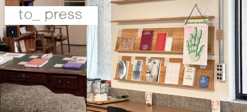to_ press策劃《藝術書展之後，書都去哪兒了》展覽巡演於鬧咖啡、糊一口飯咖啡廳