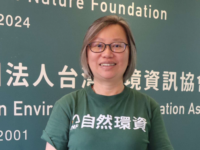 孫秀如/TNF自然保育與環境資訊基金會執行長