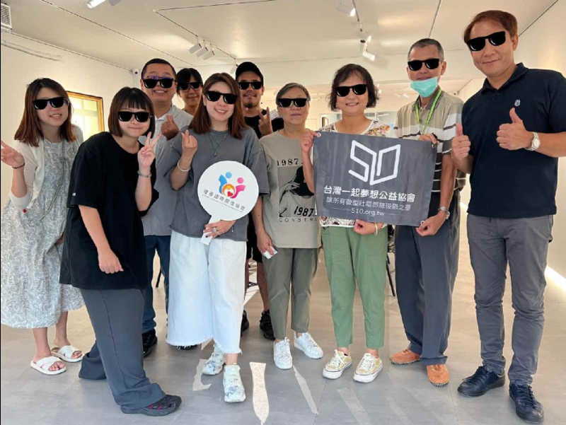 理善國際關懷協會過往參與社團法人台灣一起夢想公益協會社福小聚。