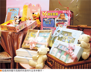 搭龍年嬰兒潮 育嬰用品商機湧現46744