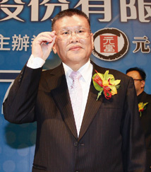 双美業績倍增3策略 積極前進大陸46859