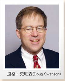 摩根富林明<a href=