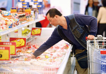 延伸百大飆股<a href=