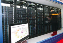 川湖基本面有撐 <a href=