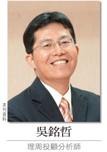 看好PC、LED及<a href=